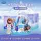 Cool fire crystal ball music box girl birthday gift children 7-14 years old girl daughter Princess Aisha music box