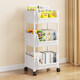 Nifeng trolley storage rack floor-standing multi-layer snack storage rack home living room kitchen storage rack shelf storage rack ordinary model 3 layers basic model