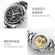 
Yibo (EBOHR) [same model in the mall] men's mechanical watch hollow flywheel automatic waterproof and luminous birthday gift for boyfriend. Elegant black plate hollow [gift box + strap] 1098