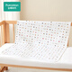 Cotton Era Baby Knitted Composite Diaper Pad Baby Washable Urine-Proof Newborn 90cm*70cm Building Block Cart 1 Pack