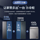 Haier large freezer refrigerator 519 liters double-open two-door first-class dual-frequency air-cooled frost-free large-capacity double-door appliances trade-in state subsidy 15% household frozen goods refrigerator 519 liters Xingyun silver + large freezer + black gold purification
