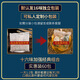 【精选】玉米须桑叶茶蒲公英青钱柳绞股蓝罗布麻山楂养生茶茶包 初见成效30包