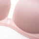 Urban Beauty Bra Set Without Wires Gathering Secondary Breasts 2023 Smooth Seamless Bra Thin Deep V Sexy Underwear Female Bra 2B8520 Pink 36/80B