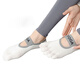 Suican q Yoga Socks Toe Socks Split-toe Floor Socks Indoor Fitness Non-Slip Shock Absorbing Pilates Women's Boat Socks Toe Socks White One Size (35-40)