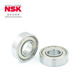 Ensk/NSK Bearings Deep groove ball bearing 6201ZZCM BH (produced in Hefei) [bag]