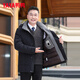 YAYA middle-aged and elderly short down jacket 2024 winter new men's business casual hooded daddy warm jacket HG navy blue L (175)