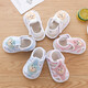 
Quer Bear summer 0-December month baby step front shoes non-slip sole sandals breathable 1 year old new soft sole baby toddler shoes beef tendon sole sandals cute yellow 14 inner length 12cm [14 size] 7-9 months