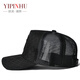 
OIMG high-top hat men's big head sieve mesh breathable men's baseball hat Korean style trendy summer versatile outdoor sun protection men's hat YPH-high-top R mark: navy blue adjustable (55-60cm)
