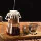 Bincoo coffee sharing pot hand-brewed coffee set glass pot Japanese hanging ear coffee cup cold brew pot tasting cup