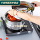Baichunbao steamer antimony pot stainless steel two-layer 2-layer three-layer thickened steamer 3-layer steam grid soup pot double-layer gas induction cooker 83cm 26 li meters Erzeng 26 li meters