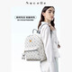 Nucelle New Zhilan Shen Yue Même sac à dos Pegasus pour les femmes 2025 Commu au niveau d'études d'étudiant légerbag de grande capacité Gift Cream Cream Medium Version [peut être placé dans un iPad de 11 pouces]