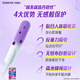 丹碧丝易推长导管式卫生棉条普通流量7支游泳内置卫生巾姨妈巾出游泳