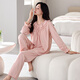 Pony-Female-Pyjamas mit Brustpolstern für Frauen im Frühjahr und Herbst reine Baumwoll-Langarm-Revers für Frauen, Mütter können Lycra-Baumwoll-Hauskleidung mit 687 Weichpulver (mit Brustpolstern) m tragen [150-160 cm/90-110jin [Jin gleich 0,5 kg]]