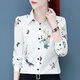 Ran Yilan middle-aged man's summer long-sleeved clothes for women's printed chiffon shirt for women spring and autumn new mother's outfit retro 3519 big red one size s