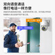 TCL AI摄像头家用监控室外无线wifi网络高清手机远程360度无死角带夜视全景语音监控器旋转户外 【升级续航版】自动跟踪+断电续航+128G卡