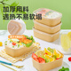 Meiya disposable lunch box square 750ml*20 sets food-grade picnic takeaway fruit kraft paper packaging box with lid