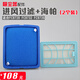 LZJV с фильтром фильтра фильтра Philips Filater Filter Filter Haipa Black Filter Внешнее рамка FC9728 9732 9735 воздушный впускной фильтр + Фронт и задний набор воздуха и задний набор.