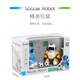 Dahuixia Early Education Intelligent Remote Control Robot Competition High-Tech Programmation Charge Football Children's Toys Boys and Girls Black Battle Robot [Version unique] Standard