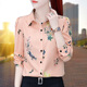 Ran Yilan middle-aged man's summer long-sleeved clothes for women's printed chiffon shirt for women spring and autumn new mother's outfit retro 3519 big red one size s