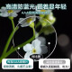 芬驰（FENCHI）时尚老花眼镜女高清防蓝光老人眼镜老花镜男看近专用抗疲劳年轻