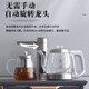 金杞茶吧机饮水机家用高端客厅用实木胡桃色冷热两用茶吧柜饮水机一体机全自动烧水煮茶新中式茶水柜 9906智能语音手机APP 冷热型