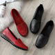 Han Xuefei (HANXUEFEIZI) Spring and Autumn Mom Shoes Single Shoes Leather Shoes Soft Sole Comfortable Middle-aged and Older Women's Shoes Work Shoes Red A829 Women's Single Shoes 38 (240mm) Fat feet wide foot shot one size