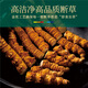 Crystal grass Cordyceps sinensis 2 roots/g1g broken grass About 4 roots High clean and pure all-phase Cordyceps sinensis recommended to eat high cost performance