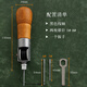 Short cloud leather hand sewing machine hand sewing machine hand sewing machine hand DIY leather leather goods shoe repair shoe stitching cone needle thousand 4885 hand sewing machine set + 4 color thread 10 meters each