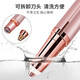 EITHON Multifunctional Rechargeable Electric Eyebrow Trimmer Eyebrow Trimmer Eyebrow Shaver Automatic Eyebrow Trimmer Women's and Men's Eyebrow Trimmer Pen Scissor Set Tweezers Nose Hair Trimmer Newly Upgraded Rechargeable Blade Washable - Recommended by Styling and Makeup Artists
