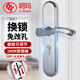 
Yuema stainless steel wooden door lock double tongue silent hand lock indoor bedroom wooden door lock simple room door lock hole distance 110185MM lock body 13559 tongue 3550mm universal type with key