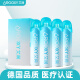 Arooxy oxygen bottle portable oxygen bottle white-collar office crowd young people and teenagers special fresh blue universal style 4 bottles