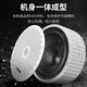 先科（SAST）明装吸顶音响喇叭套装 有线壁挂墙式吊顶天花无线蓝牙功放家庭背景音乐店铺商场广播音箱
