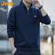 Jeep (JEEP) sweatshirt men's autumn and winter loose stand-up collar long-sleeved T-shirt men's heavy trend clothing men's navy blue XL