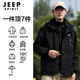 JEEP SPIRIT Jacket Men's Outdoor Three-in-One Jacket Men's Fleece Removable Coldproof Mountaineering Jacket Men Black 2XL