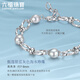 Lukfook Jewelry True Me Series Platinum 950 Seawater Pearl Platinum Bracelet as Gift GJT1TBB0007 Total Weight 10.76 Grams