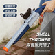 Shell pour enfants S686 lanceur à double tube Spray Soft Shotgun 1014 Fusil de chasse JH2030 STYLE SPEUR GREUR