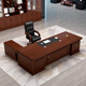 Rulan boss desk office desk and chair combination Chinese style high-end CEO desk office desk single supervisor desk manager desk 2.6 meters desk + chair + 8-door bookcase