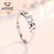 Aido Diamond pt950 platinum 520 ring women's platinum live adjustable ring gift for wife, weight 2.6-2.8 grams + free engraving