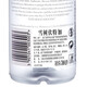 Schneebaumwodka (Belvedere Wodka) Fremdweinpolitur Wodka -Basis -Weinmischung 40 Grad 700 ml