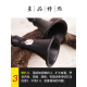 玄鹤巴乌 竖吹  大音量 巴乌乐器 G/F调 单管乐器 G调+包+指法表