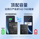 E-repair class is suitable for OnePlus 7pro battery 5 6 5t mobile phone battery replacement 5 1+7 3 3t six 6t large capacity 8T replacement 7 8pro suitable for OnePlus 8 battery [BLP761] upgrade 4520mAh