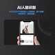 Fluorite Cat Eye DP2C 3MP Smart Cat Eye Cat Eye 3 Millionen Ultra-Definition Video Doorkling