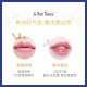 AFU Little Prince Customized Gilded Lip Balm 2.8g Warm-sensitive discoloration, lightening lip lines, long-lasting moisturizing