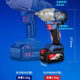 
Dongcheng brushless electric impact wrench lithium battery wind cannon auto repair rail steel structure heavy electric board Dongcheng DCPB698 [DCPB698E] 1 electric 4.0Ah + value gift package