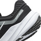耐克（NIKE）男鞋新款quest4 5网面透气运动鞋跑步鞋DA1105 DD0204-001 41