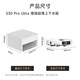 追觅官翻机S30Pro Ultra增强版双机械臂版扫地机器人热水洗主动切割毛发自集尘 全能基站智能扫拖一体 增强S30ProUltra超薄轻微试用B级
