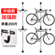 TOTTA mountain bike rack wall parking rack road bike balance car exhibition rack indoor bicycle storage rack overhead storage rack 3.4 meters 2 sets of aluminum alloy hooks