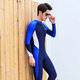 Dianruo one-piece swimsuit men's long-sleeved trousers suit sun protection quick-drying swimming training slimming surf suit summer full body soak one-piece navy blue and white L