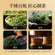 华祥苑茶叶礼盒 水仙茶武夷岩茶乌龙茶武夷印象250g送礼礼物 250g*1盒