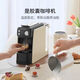 Xinxiang Capsule Capsule Coffee Machine portátil e integrado Pequeño italiano American Smart Mini Office Modelo S1203
